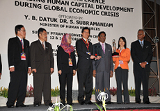Human Resouce Development Awards