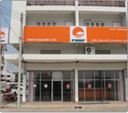 korat