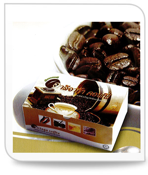 PHHP Alijaga Coffee