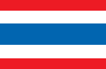 flag thailand 1